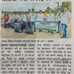Dudhiya River Cleaning